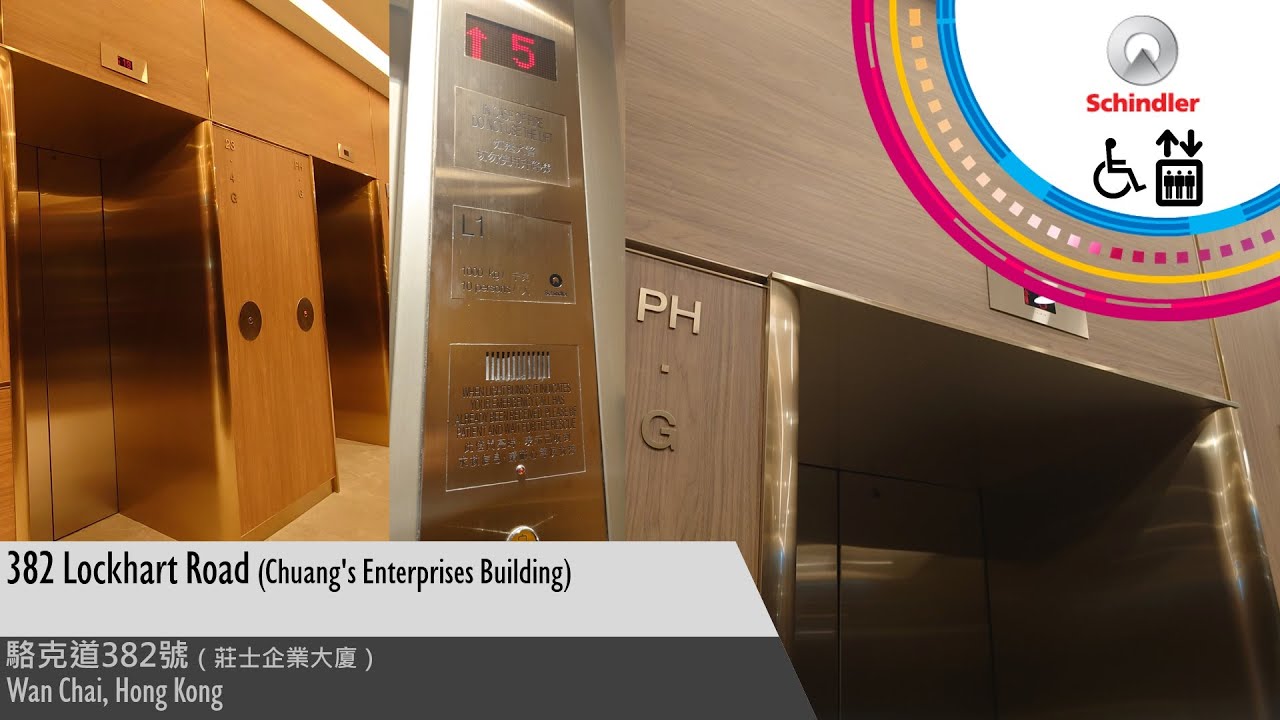 Refurbished Schindler Miconic V Traction Lift at 382 Lockhart Road, Hong Kong