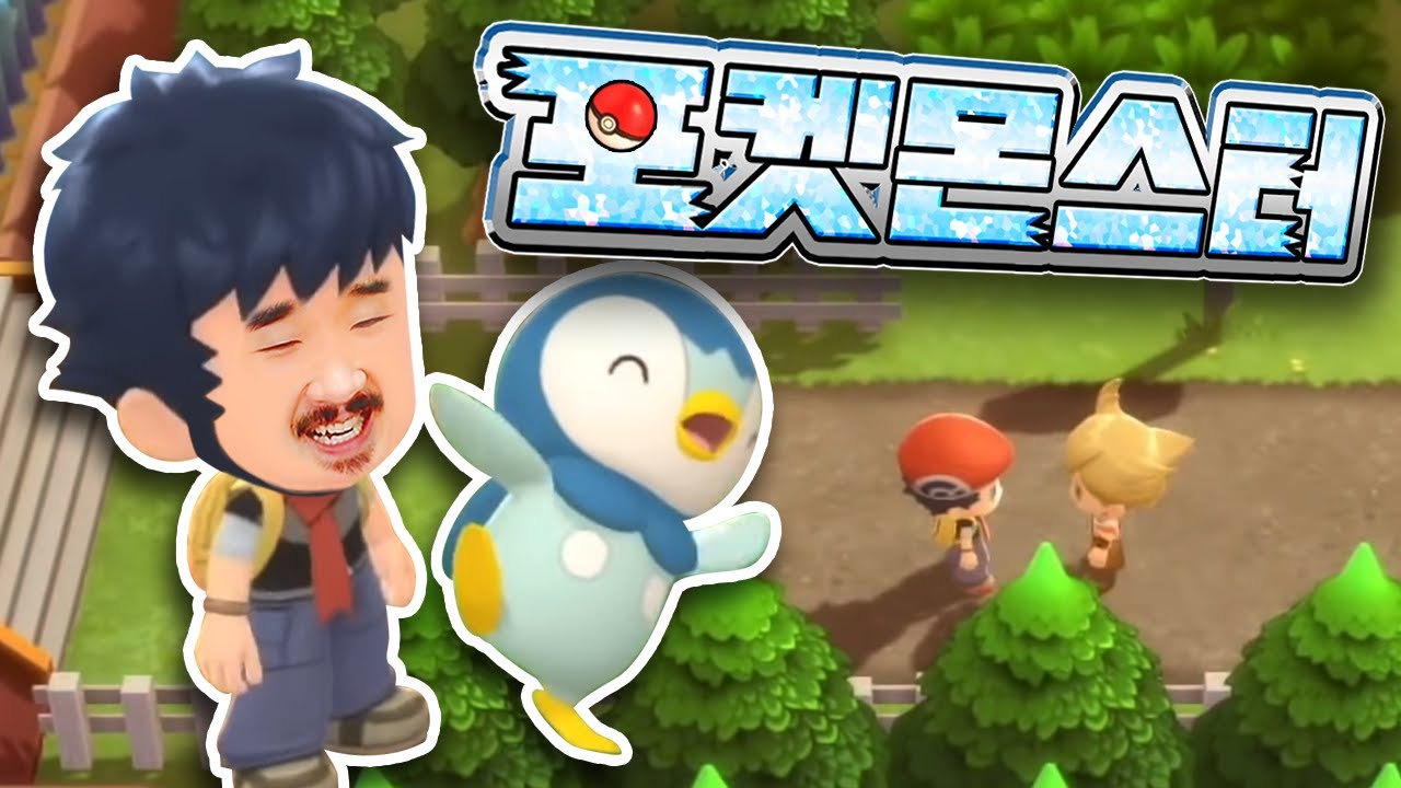 사람들이 망했다고 막 까는데...응? 재밌네?