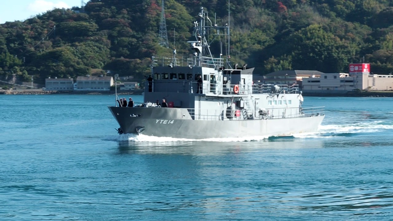 音戸の瀬戸を行き交う船　2019/09/18  海上自衛隊・在日米軍　A boat that crosses the Seto of Ondo
