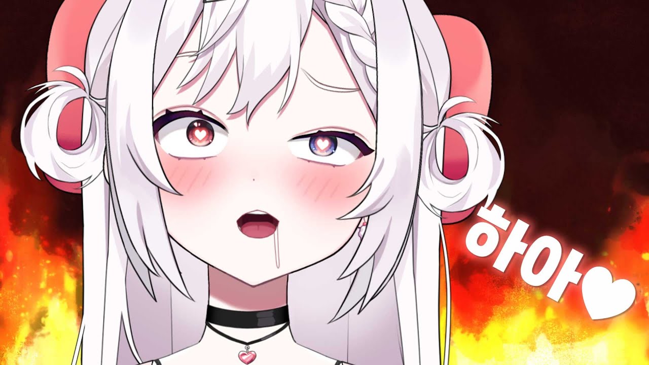 너무 매운 방송...