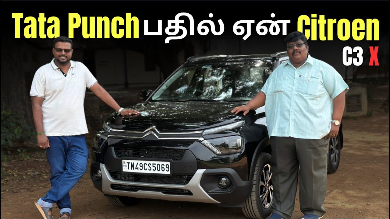 🔥 Honest Citroen C3X User Review! | Real Owner Experience | Tamil Car Review 🚗
