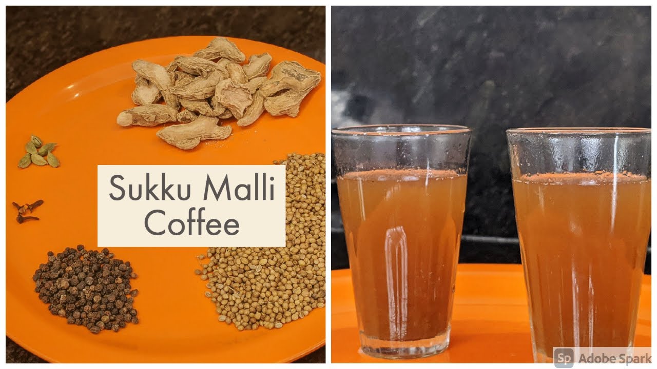 Sukku Malli Coffee /How to make Sukku Malli tea powder /Weight loss drink/Sukku kappi/Sukku Tea