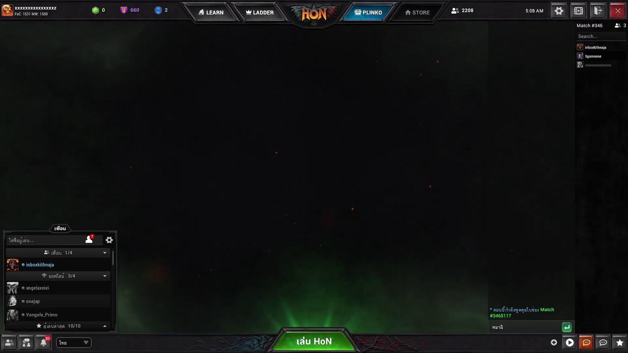คุณกำลังเล่นเกม Hon reborn #honstream