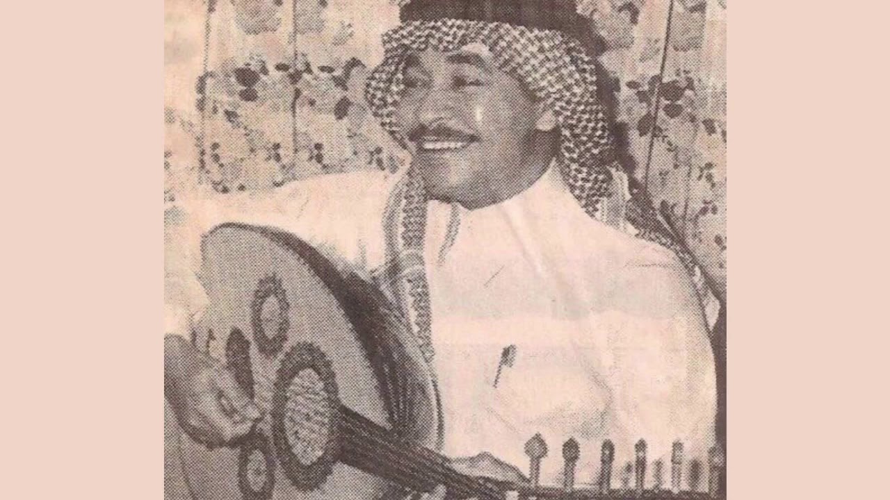 علي عبدالكريم - لهفة الأشواق | عود