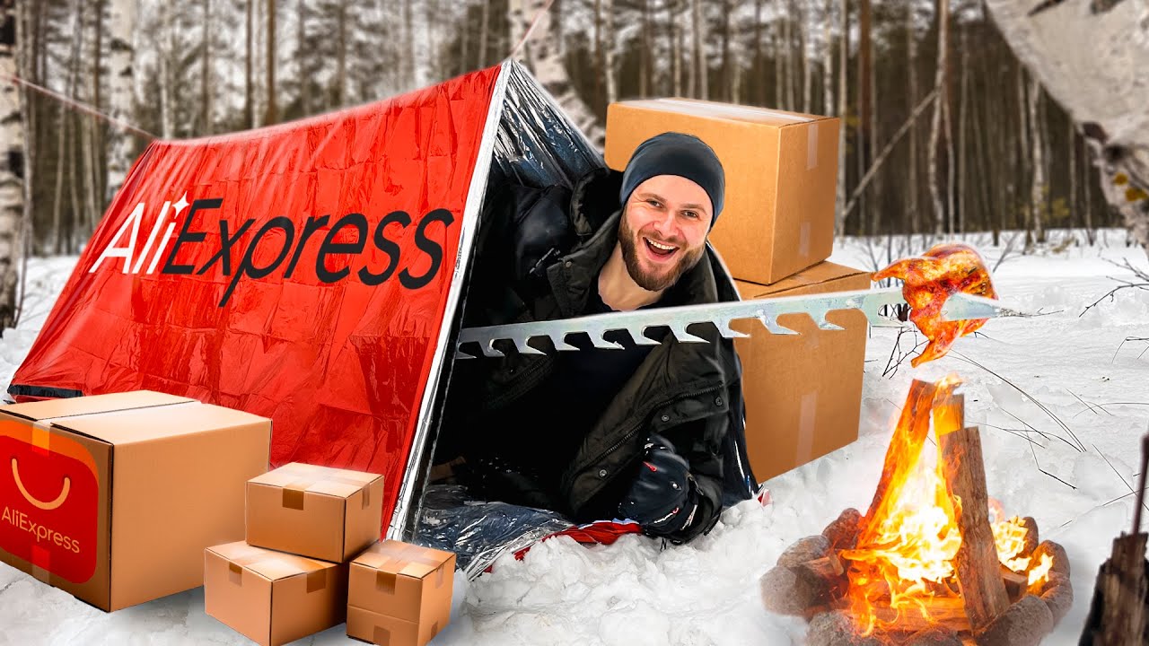 ВЫЖИВАНИЕ С необычными ВЕЩАМИ ALIEXPRESS