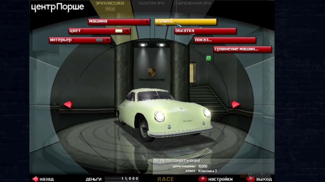 NZS Plays Need for Speed - Porsche Unleashed #1