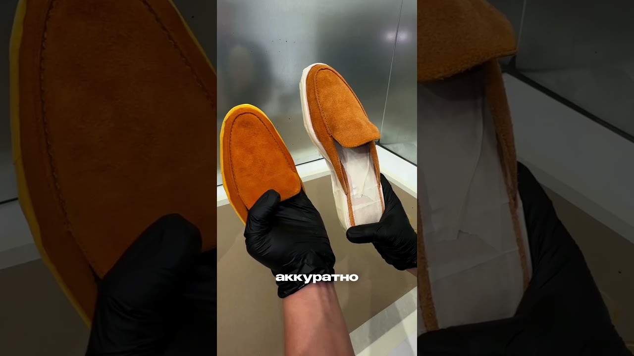 Невероятный цвет!