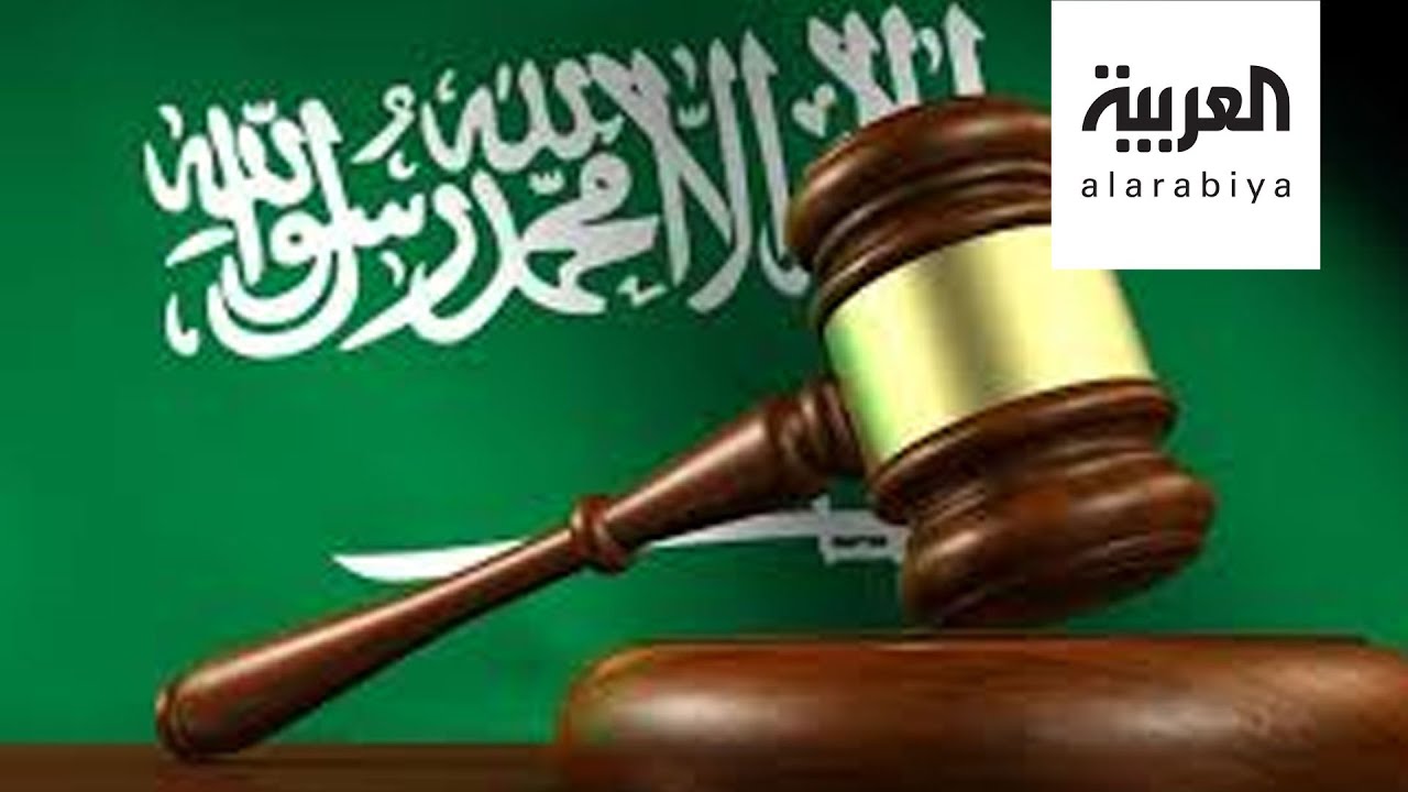 تفاعلكم | محكمة سعودية في حكم غير مسبوق: من حق المرأة البالغة الاستقلال بالسكن