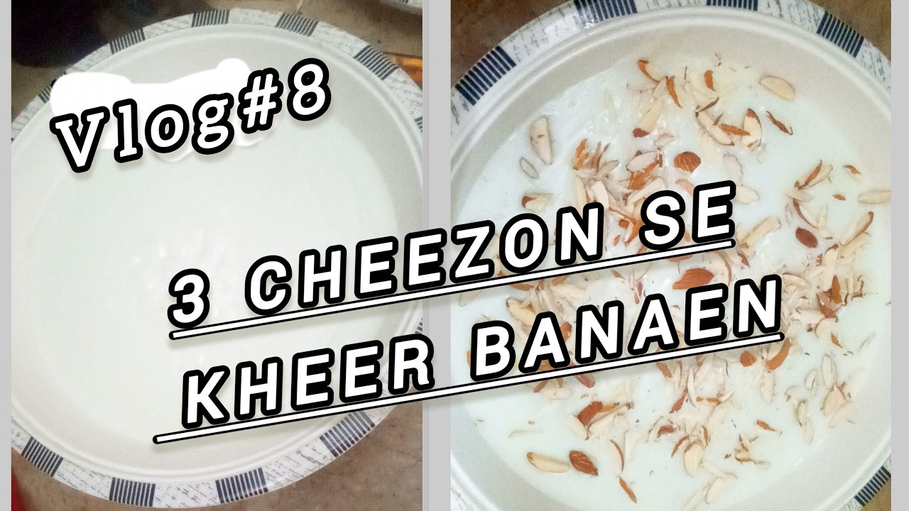 Kheer Recipe | use 3 ingredients to make dessert