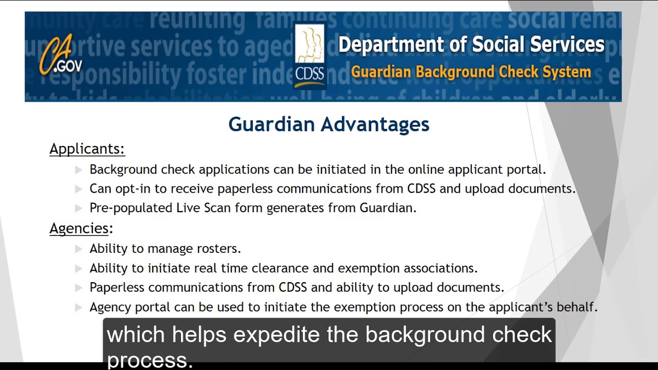 Введение в TrustLine и Guardian