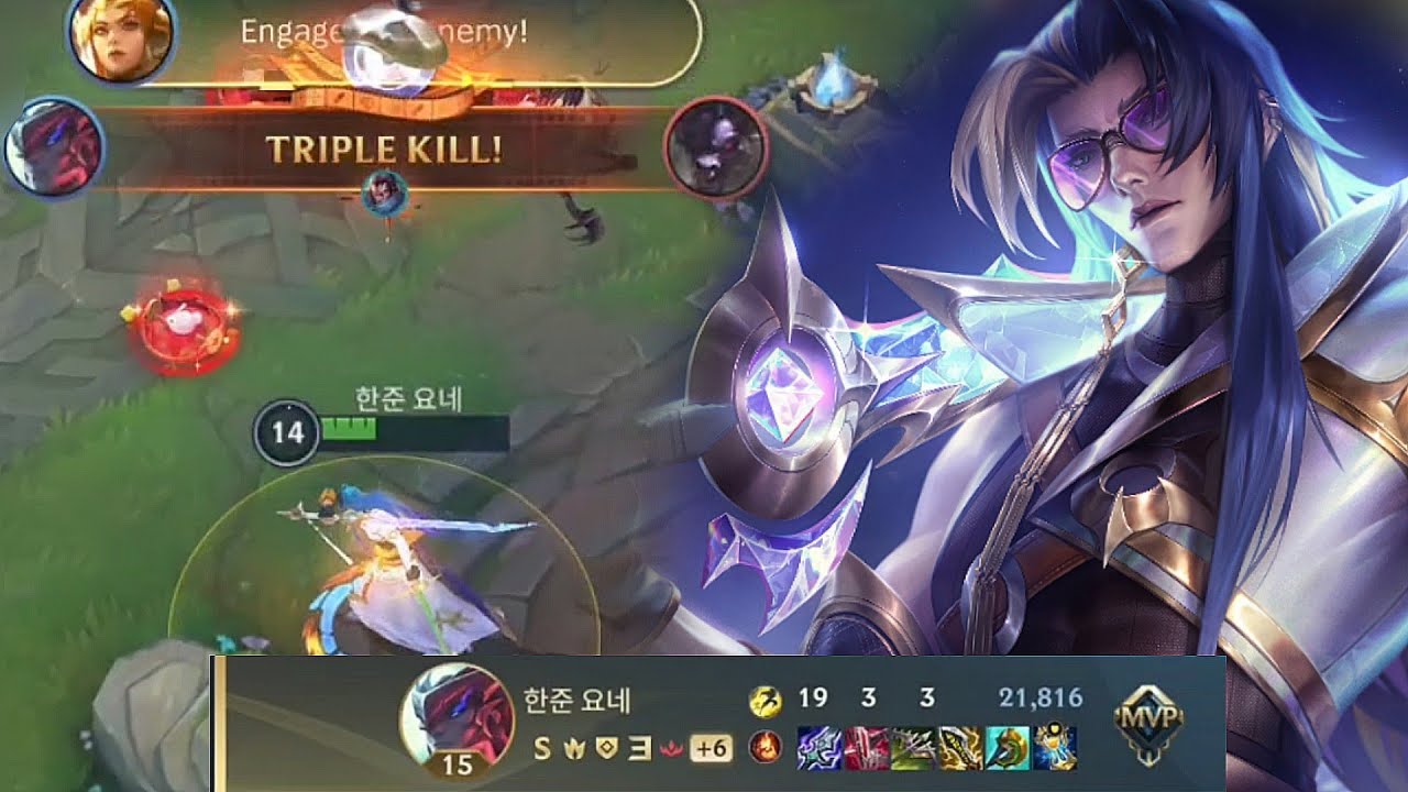 Wild rift yone god carry wowbo combo Destroy - yone vs riven,olaf baron lane season 15