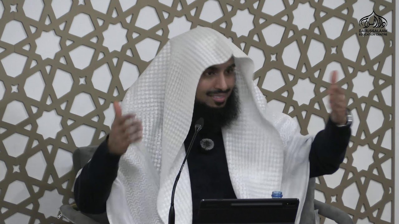 Ramdhan 2026 Night 8 - Parables of the Quran By Dr. Sajid Umar