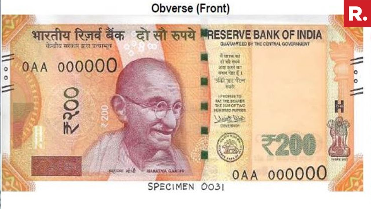 RBI To Issue New Rs 200 Note