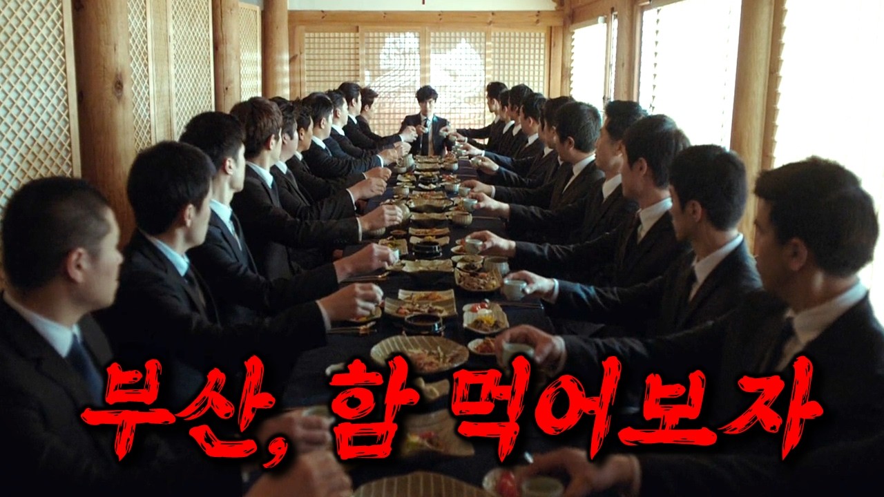 숨은 누아르 명작입니다🔥 개봉 당시, 여배우의 노출만 화제가 되어서 영화의 내용은 완전히 묻혀버렸던〈비운의 명작〉