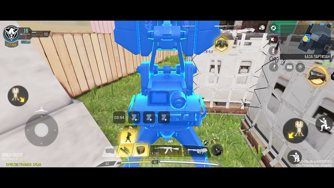 22 декабря 2025 г.