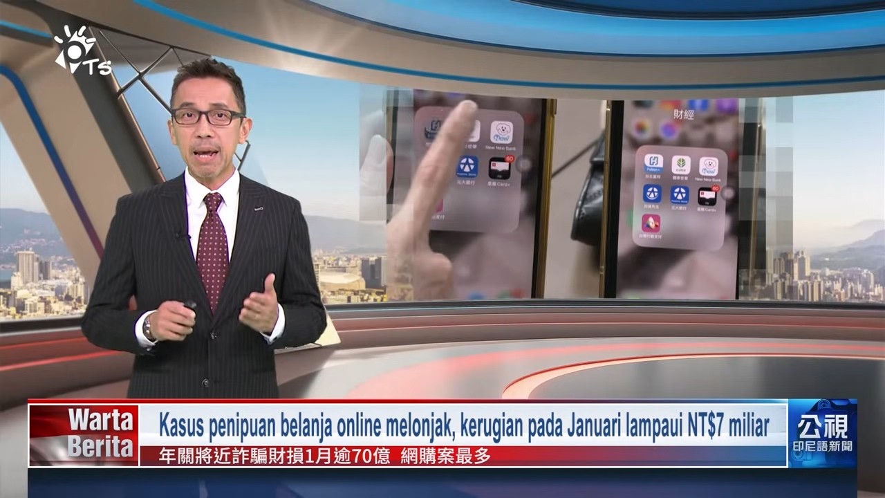 20260205 Warta Berita PTS Taiwan 公視印尼語新聞
