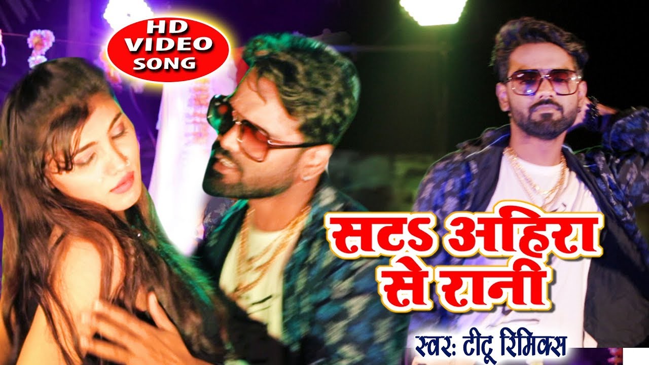आ गया #Titu Remix का सुपरहिट 2019 जोगाड़ स्पेशल Dj Song - बिना जोगाड़ मोरा तड़पे जवानी | Video Songs