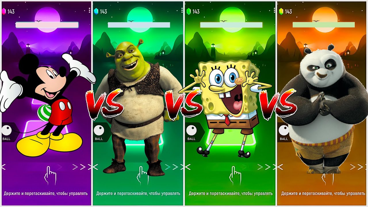 Mickey Mouse VS Shrek VS SpongeBob VS Kung fu Panda / Coffin dance / TILES HOP