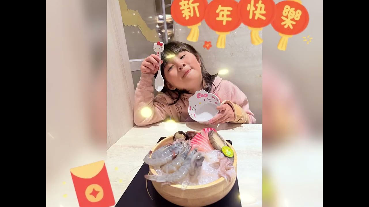 195920260214-18「宥瑩宥盛精緻旅遊」林氏家族馬年新春五日遊