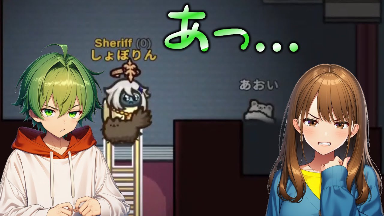 【Among Us#56】全員脳溶けとるやろ【