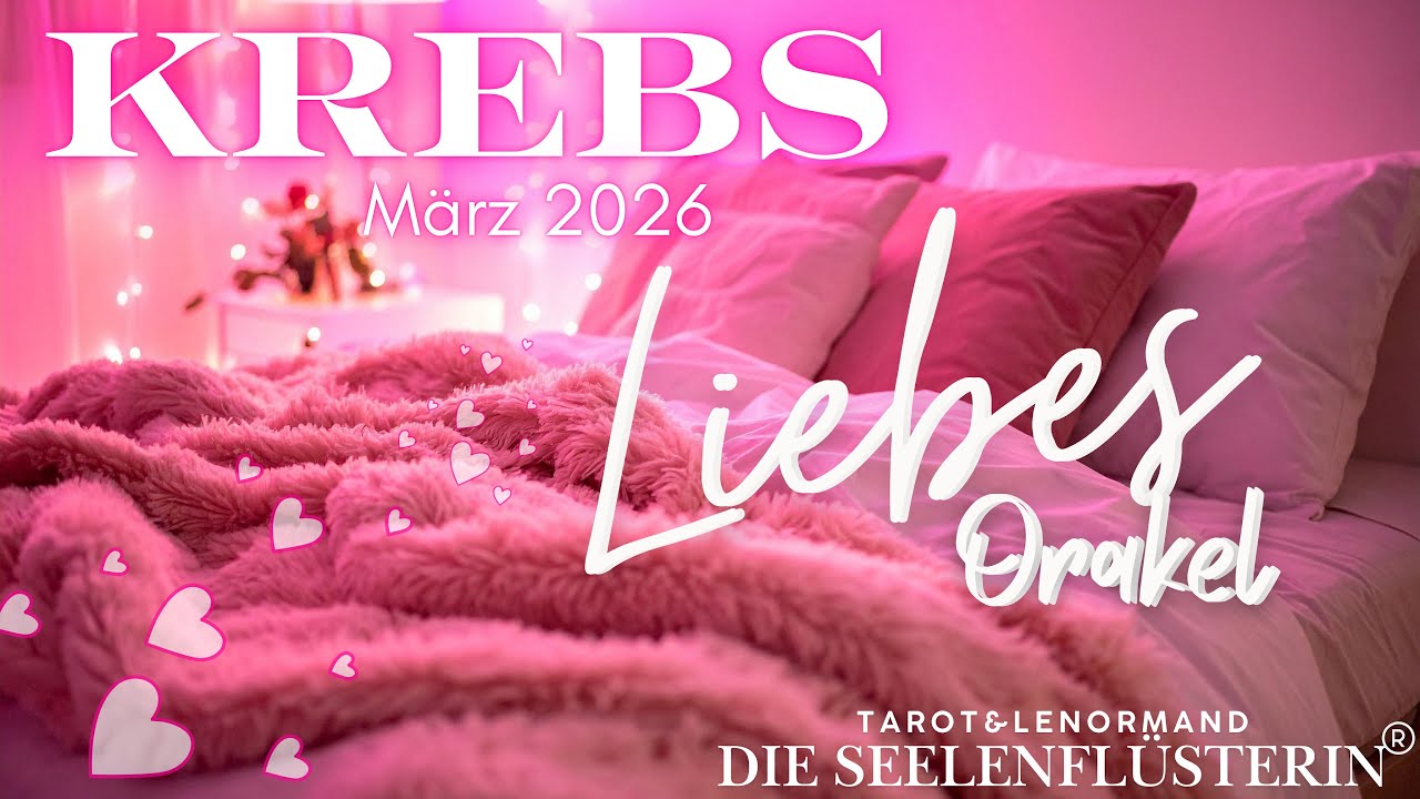 😍Er trägt dich auf Händen||Du löst eine Angst Dich fallen zu lassen||Lovemessage Krebs ♋️ März 2026