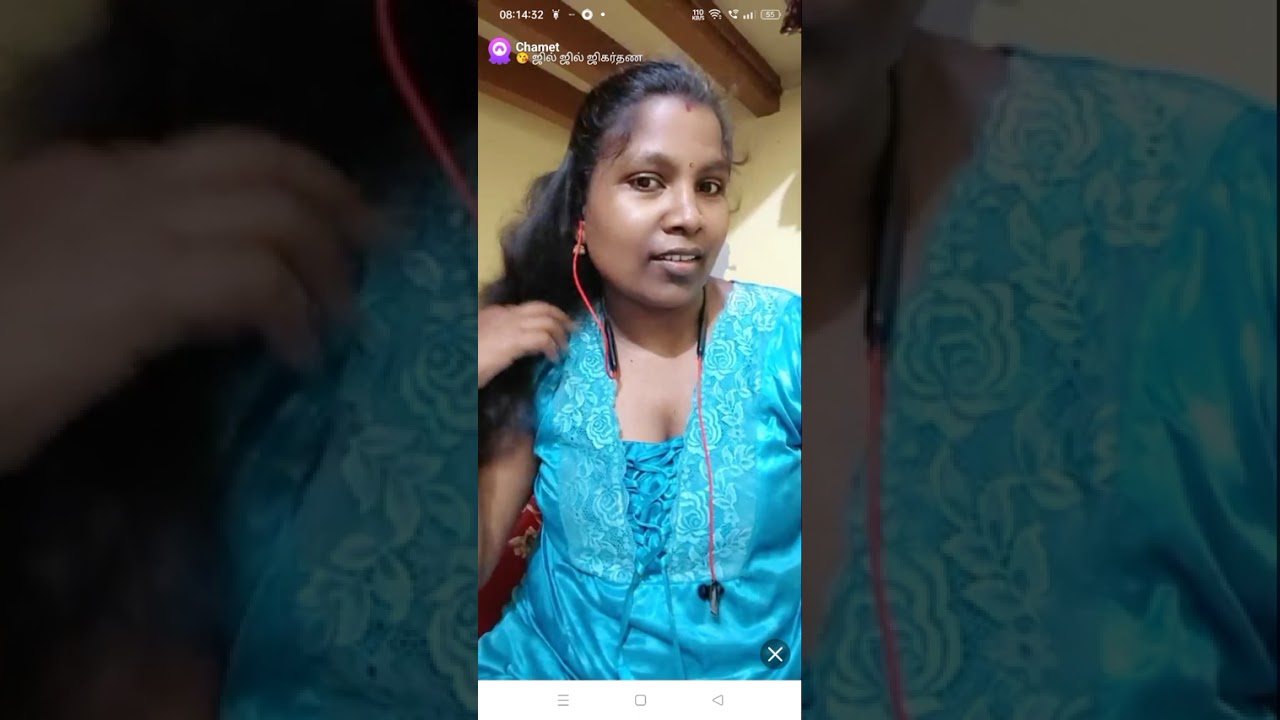 Online call #love #online #call 