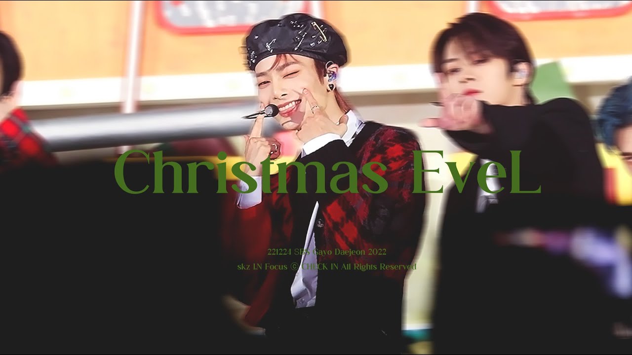 221224 가요대전 'Christmas EveL' 스트레이키즈 I.N 아이엔 직캠