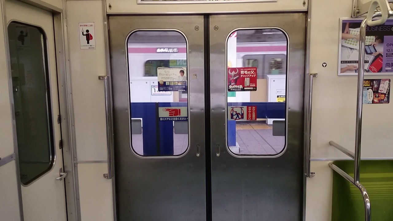 【未更新のドア開閉シーン】東武9000系9101Fのドア開閉シーン