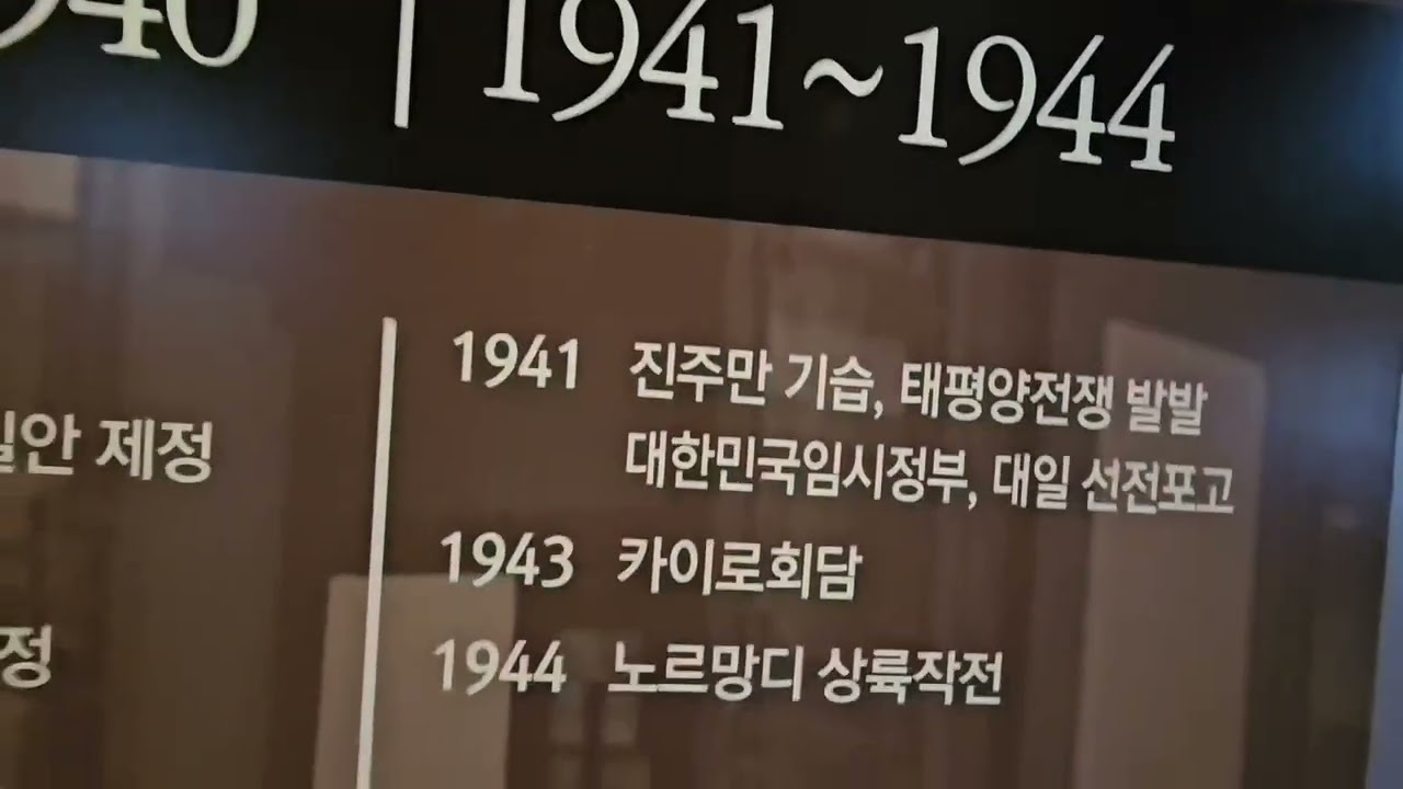 시인이며, 독립운동가 33인 중 한분이고, 스님이신 한용운 스님.