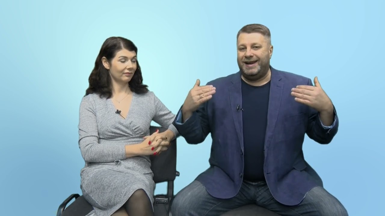 Вечер с психологом - 1. Психосоматика.