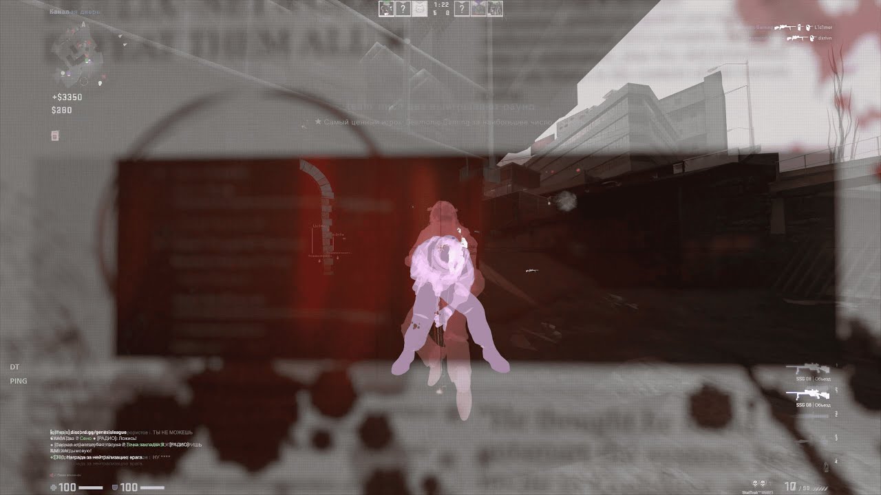 Take You To Hell ft. emberlash lilith/gamesense