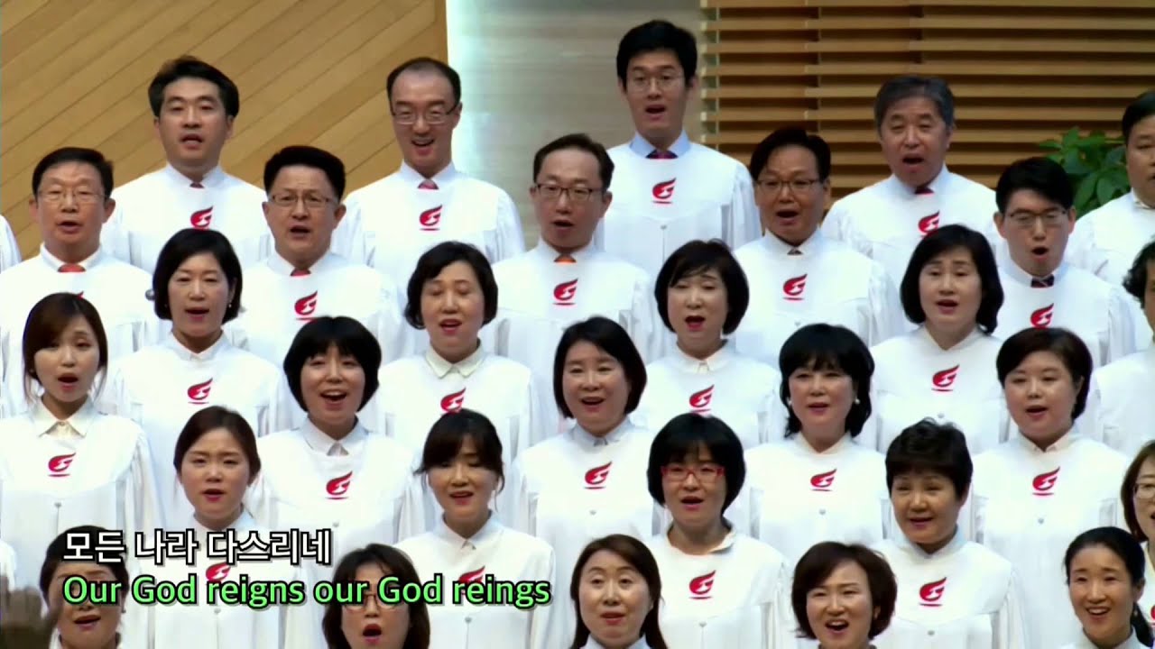 Jesus Reigns - Tom. Fetteke The 12th Church Choir Festival  Sarang Community Church Glory Choir