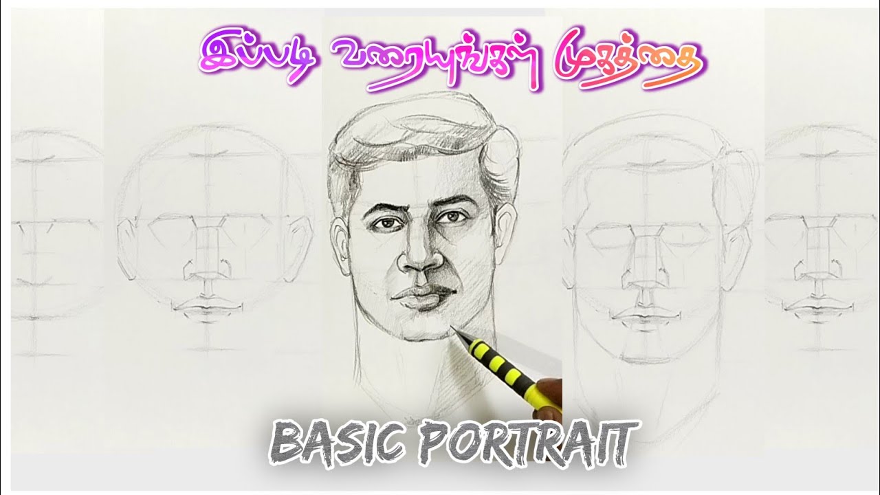 how to learn art || how to draw a face / pencil art ||drawing class in Tamil/ Chandru