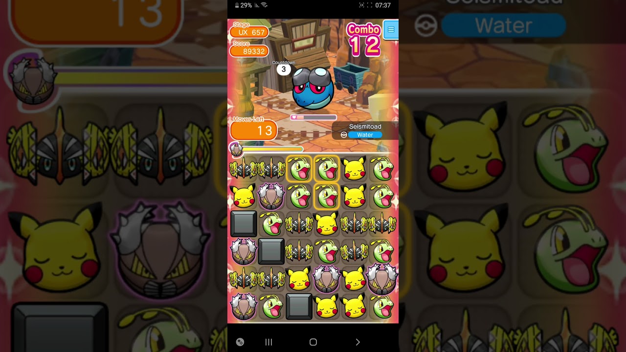 Seismitoad UX657 S-Rank (APU, +5)