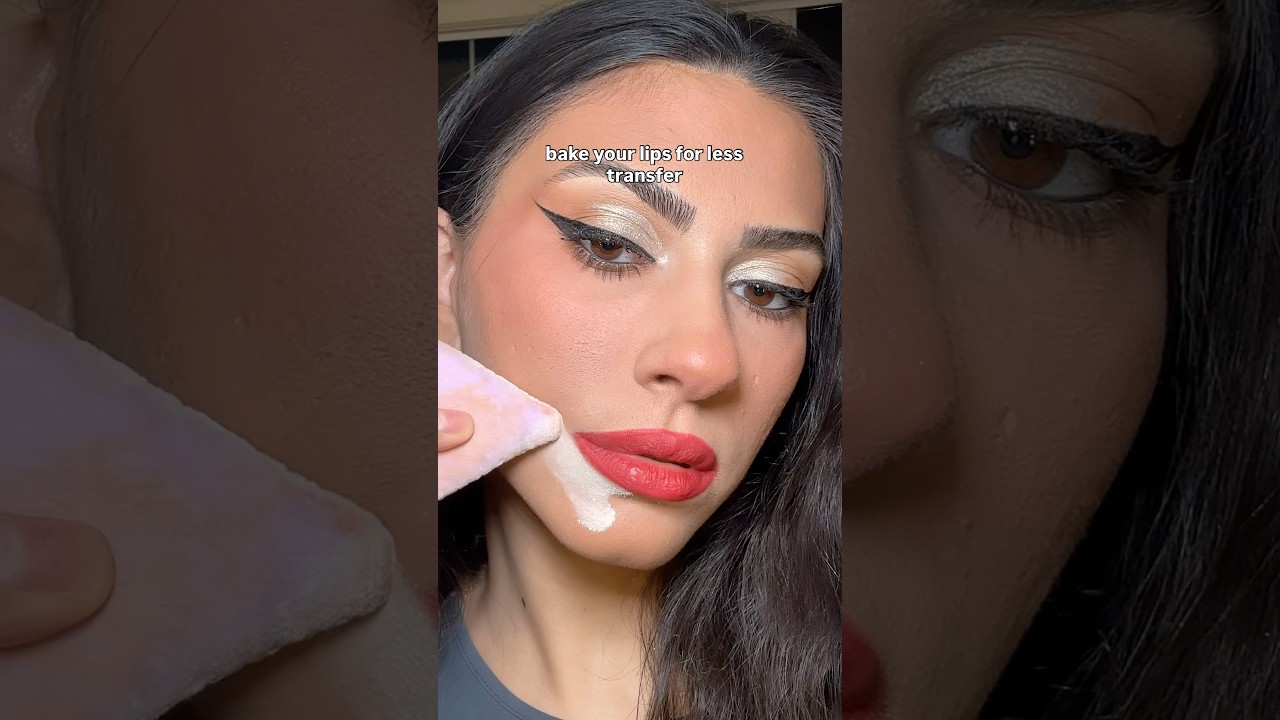 Запеките губы!