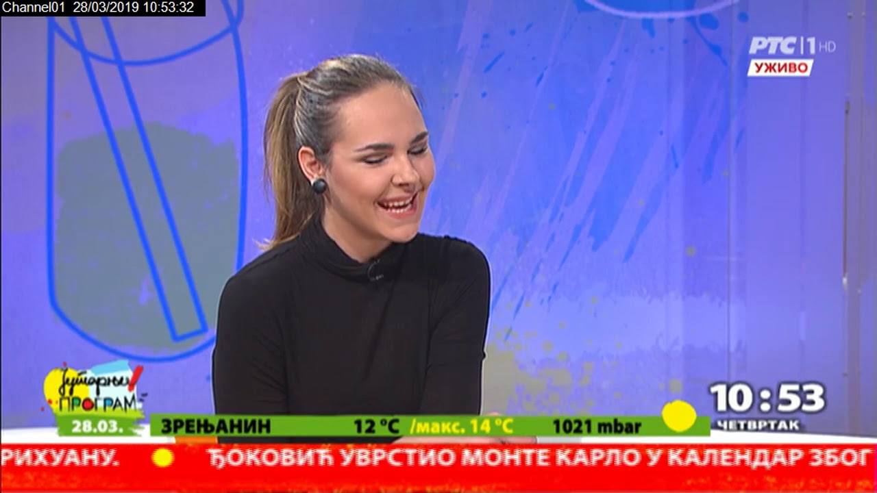 Najbolja frulašica