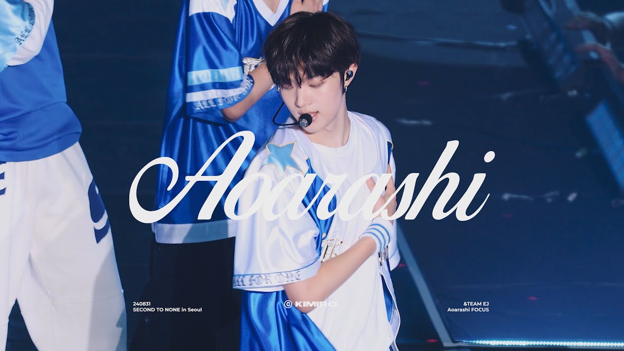 [4K] 앤팀 의주 Aoarashi 직캠 &team EJ 아오아라시 青嵐 FanCam 240831 ANDTEAM SECOND TO NONE in Seoul