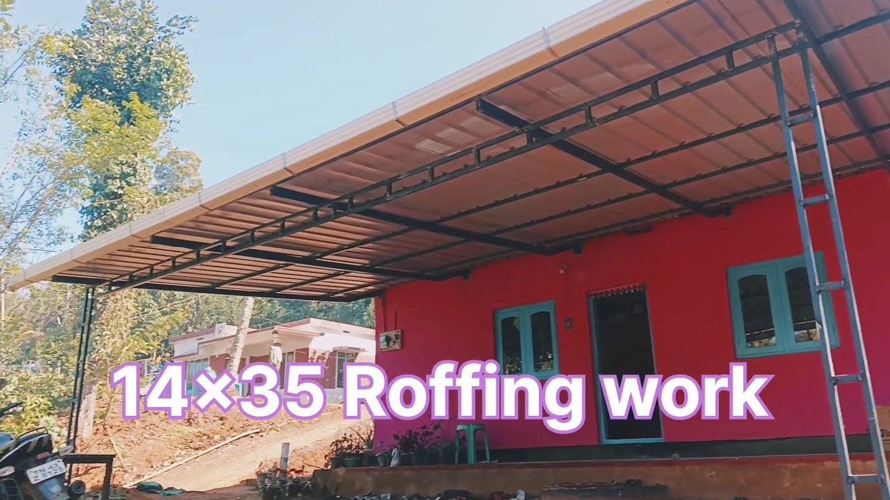 வீட்டின் முன் கலர் ஷீட் கூரைஅமைத்தல் #tamilnadu #weldinglover #roffing #construction #kerala #steel 