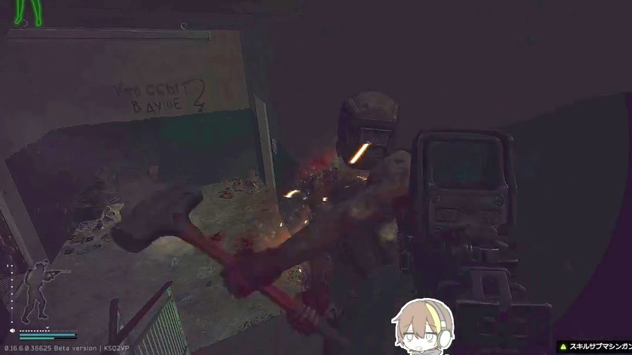 【EFT】まるで上手すぎるパニッシャー5【タルコフ】