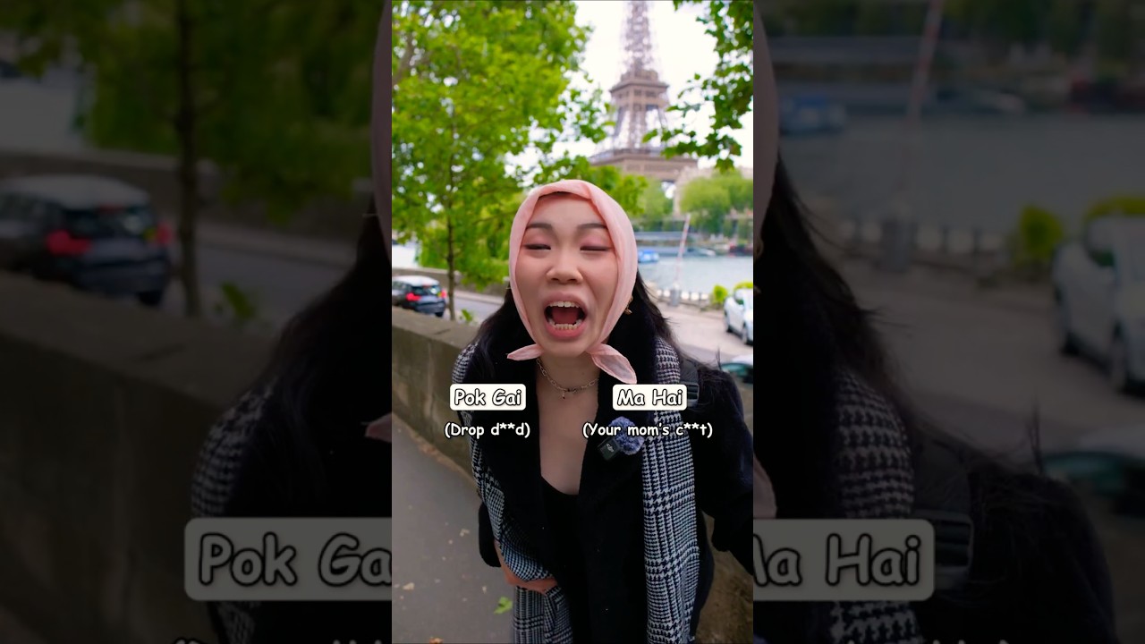 Choose your fav SWEAR WORDS