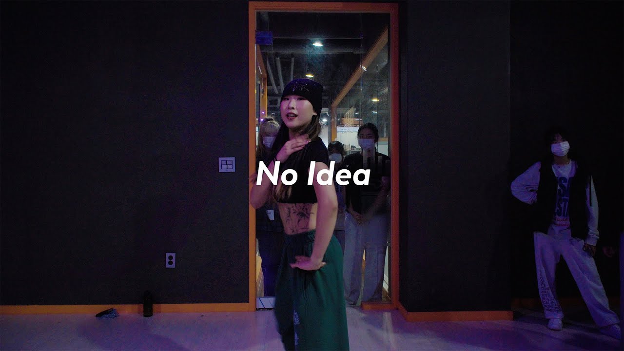 Don Toliver - No Idea / Mulan Choreography