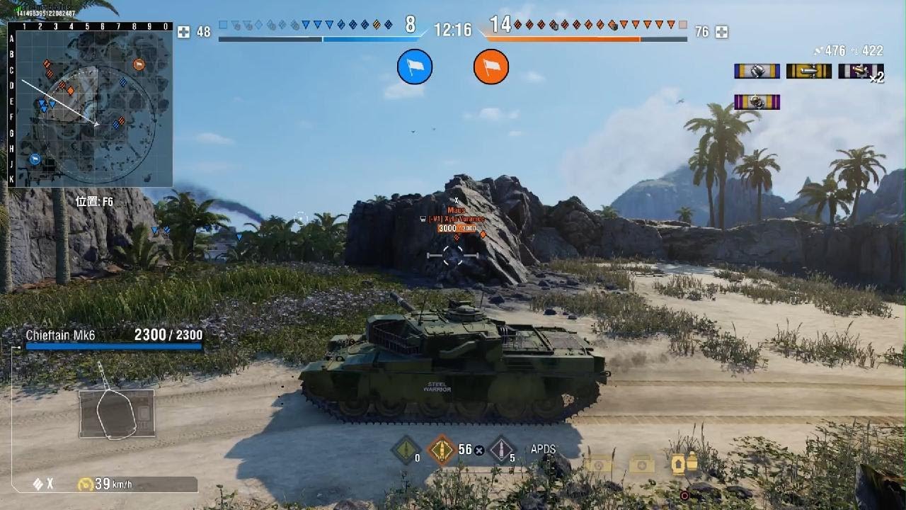 World of Tanks_Chieftain Mk6 9000ダメージ スウォードビーチ
