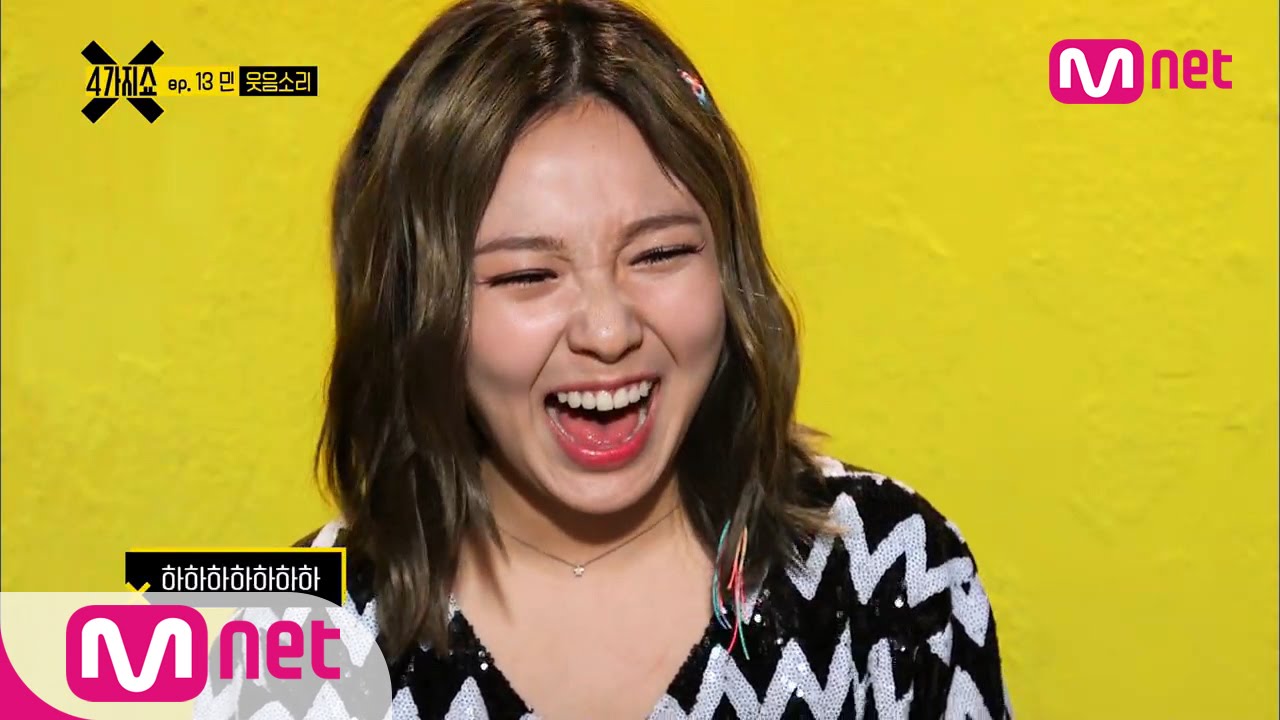 Fei of miss A Reveals That She Uses Min's Laugh As an Alarm, Wonder How It Sounds Like! [4show]ep.13