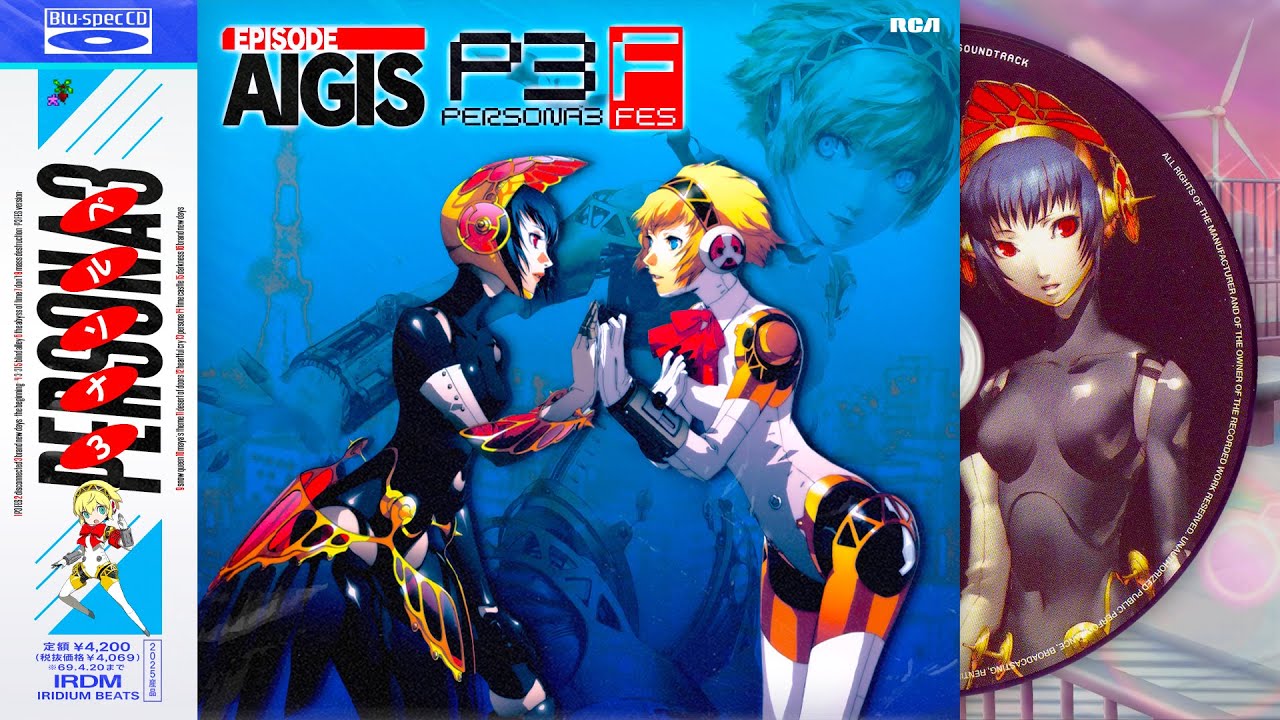 Don't | Persona 3 FES / Episode Aigis ~ City Pop Soundtrack ⚙︎₊⁺