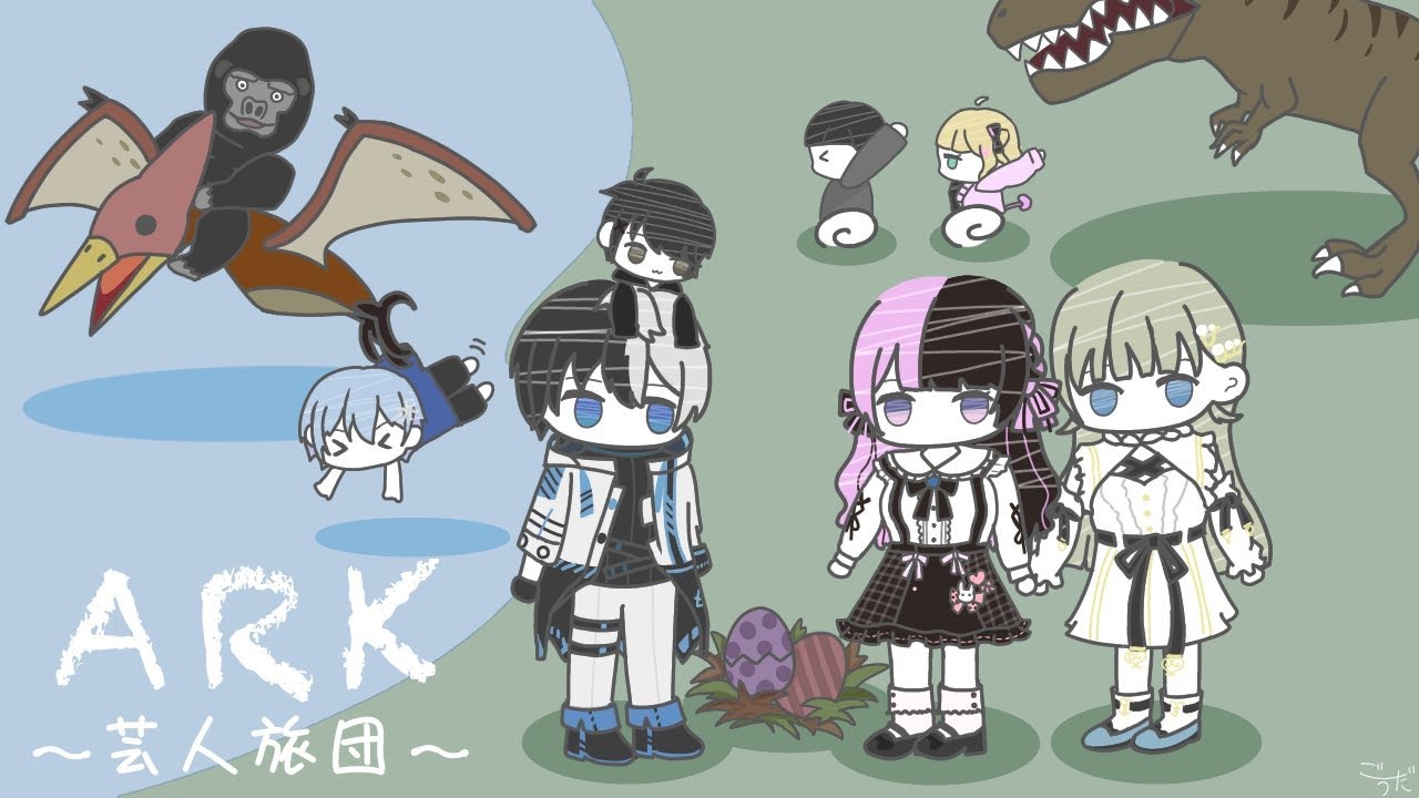 【芸人旅団ARK】伝説の始まり【Kamito】