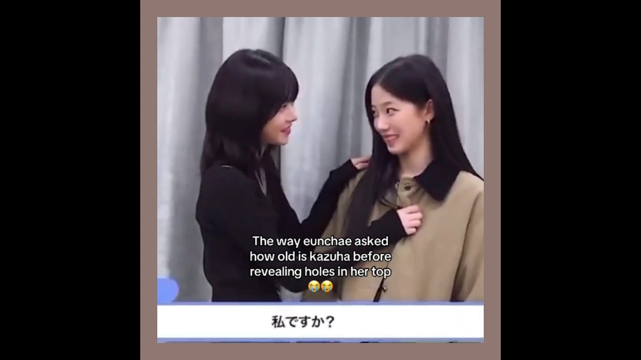 the maknae line 😂 #eunchae #kazuha #lesserafim #kpopmemes #funnymoments #kpopidol #shorts