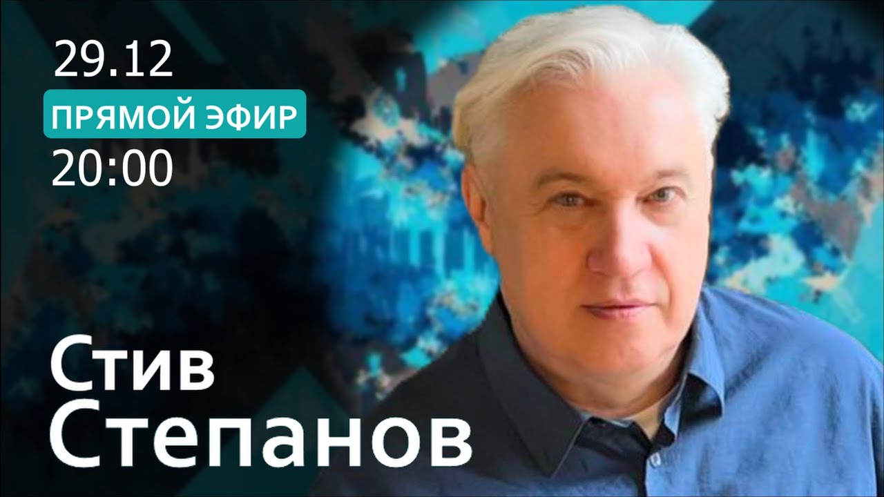 ВЫЖИТЬ В ХАОСЕ. Как сохранить психику в кризисные времена. @DINARION #ДинараЕгеубаева
