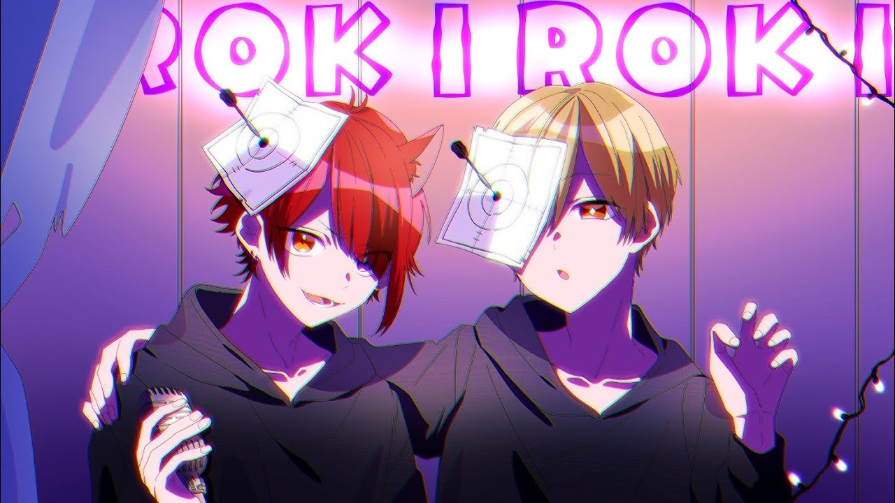 ロキ／莉犬 feat.るぅと【歌ってみた】