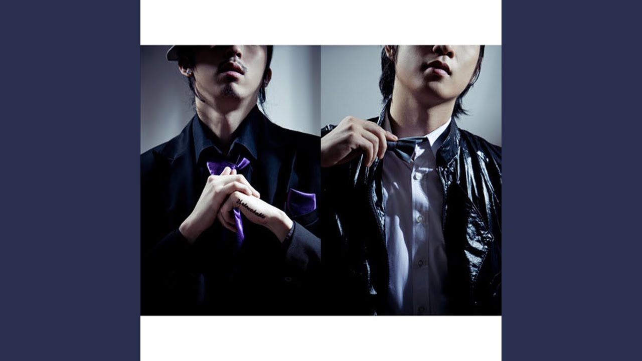 Give you Everything (feat. Song Ji Eun)