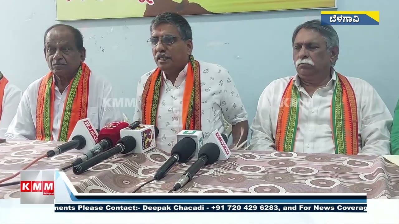 Vishwa Hindu Parishad Marks 60 Years with Religious Events in Belagavi